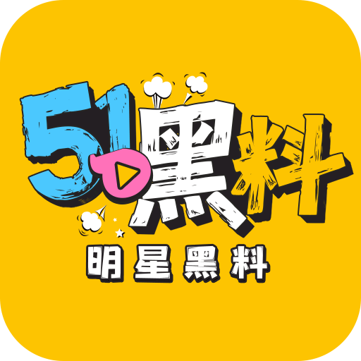 天涯过客